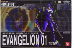 バンダイ 魂SPEC エヴァンゲリオン初号機 XS01