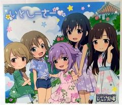 [CD]THE IDOLM@STER CINDERELLA GIRLS LITTLE STARS! 사토시-