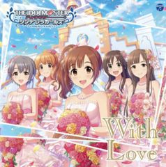 [CD]THE IDOLM@STER CINDERELLA GIRLS STARLIGHT MASTER 19 With Love