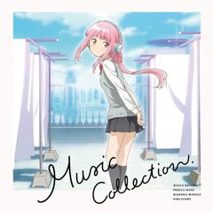 [CD] [마기아 레코드 마법 소녀 마도카 ☆ 마기카 외전] Music Collection