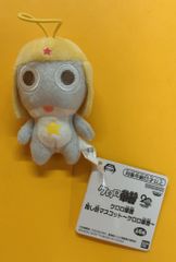 반다이 남코 추 색 마스코트 케로로 군조 그레이