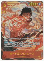 ○ バトルスピリッツ プラチナムクィーン・カトレア AX シークレット