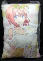 BANDAI SPIRITS 一番くじ 五等分の花嫁 D賞中野四葉 クッション