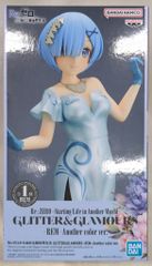 BANDAI SPIRITS GLITTER&GLAMOURS Re:제로부터 시작하는 이세계 생활 -REM-Another color ver. 렘 어나더 컬러 VER
