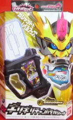 バンダイ DXライダーガシャットシリーズ 仮面ライダーエグゼイド DXギリギリチャンバラガシャット