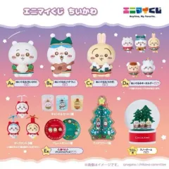 ちいかわ ちいかわ クリスマス D賞 ちいかわ