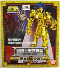 未使用】聖闘士聖衣神話 ジェミニサガ 教皇アーレス 黄金聖闘士 - メルカリ