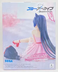 セガ Yumemirize ブルーアーカイブ セリカ