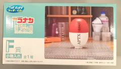 セガ ラッキーくじ 名探偵コナン Trad style collection F賞 小物入れ