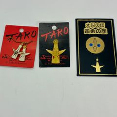 大好き!五つ子 GO!!〈6枚組〉 新品未開封品】DVD-BOX『大好き！五つ子GO!!』6枚組 SSBX-2331〜6