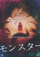 2026年最新】花の詩女 ゴティックメード dvdの人気アイテム - メルカリ