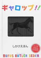CD)ソウルボーイへの伝言 The Very Best Of Motoharu Sano A Message