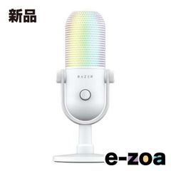 配信用マイクですAudio-Technicaマイク・YAMAHAミキサー - メルカリ
