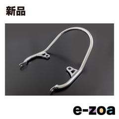 zero-r新企画新！z900rs b64チタン フロント アクスルシャフト