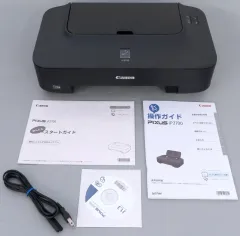 2026年最新】Canon インクジェットプリンター PIXUS iP2700 中古商品の