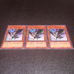 3枚セット】遊戯王 DDクロウ 字レア 初版 ston - メルカリ