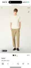 ハンサム DKNY 25 メンズ ピケ クルーネック ニット トップス 95のサムネイル