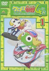 케로로 군조 4th 시즌 1 [DVD]/사토 준이치