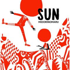 SHAZNA GOLD SUN AND SILVER MOON バンドスコア - メルカリ