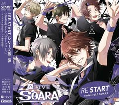 特典CD3つ付】ALIVE SOARA CDセット - メルカリ