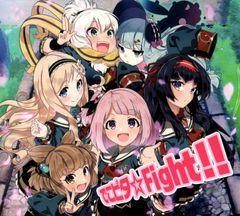 戦姫絶唱シンフォギア 悪堕ち2課 プレイマット(再販版) 絶唱ステージ