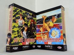新品ケース収納 降霊(KOUREI) DVD 役所広司 風吹ジュン - メルカリ
