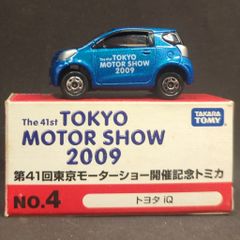 第41回東京モーターショー開催記念トミカ トヨタiQ - メルカリ