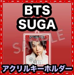 安っ！【SUGA】Rolling Stone アクリルキーホルダー▲BTS・防弾少年団・シュガ・ユンギ・Agust D