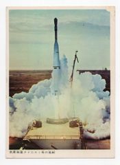 1/144 WW2 米海軍 ロケットセット 3Dプリント - メルカリ
