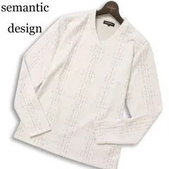 semantic design セマンティック デザイン 通年★ かすれチェック 長袖 Vネック カットソー ロンTシャツ Sz.M メンズのサムネイル