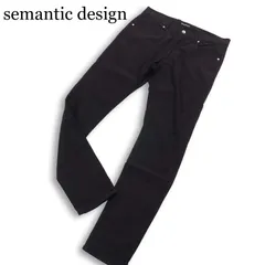 semantic design セマンティック デザイン 通年★ ストレッチ スリム スキニー パンツ Sz.L メンズ 黒のサムネイル