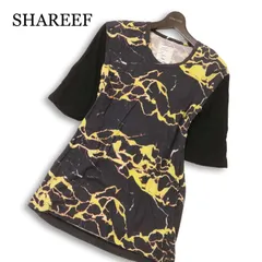 SHAREEF シャリーフ 春夏★ 半袖 切替 カットソー Tシャツ 日本製 Sz.1 メンズのサムネイル