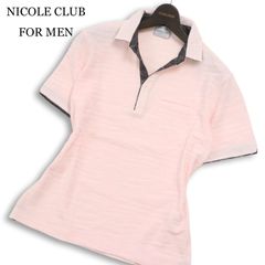 新品 未使用】 ジャスティンビーバー × ELEVENPARIS イレブンパリ 通年