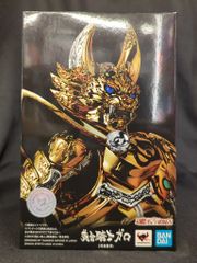 魔戒可動 魔導馬 轟天 ゴウテン 硬質マントあり GARO 牙狼 - メルカリ