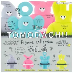 【全部揃ってます!!】The TOMODACHI！ フィギュアコレクション 第4弾 [全4種セット(フルコンプ)] ガチャガチャ カプセルトイ カプセル無し ケンエレファント 【トイサンタ】【N】