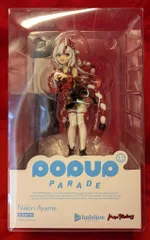 マックスファクトリー POP UP PARADE ホロライブ 百鬼あやめ