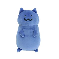 [무료 배송] 선 애로우 문구와 함께 고양이 봉제 인형 M K-8971