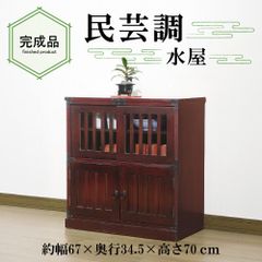 和モダン 漆塗り 2段チェスト 小箪笥 鏡面仕上げ 幅60cm 和モダン 漆塗り 2段チェスト 小箪笥 鏡面仕上げ 幅60cm - メルカリ