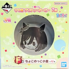 BANDAI SPIRITS 이치 반 쿠지 말 딸 프리티 더비 7탄 F상 에이신 플래시 쵸코이코 접시