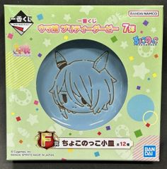 BANDAI SPIRITS 이치 반 쿠지 말 딸 프리티 더비 7탄 F상 케이에스 미라클 쵸코코코접시