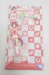 BANDAI SPIRITS 이치 반 쿠지 말 딸 프리티 더비 9탄 E상 사쿠라 로렐 아크릴 스탠드