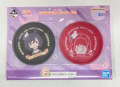 BANDAI SPIRITS 이치 반 쿠지 말 딸 프리티 더비 9탄 F상 에이신 플래시 트윈 메탈 코스터