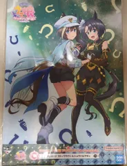 BANDAI SPIRITS 一番くじ TVアニメ ウマ娘 プリティーダービー Season 3 C賞 サトノクラウン&シュヴァルグラン イラストボード