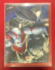 未開封品DVDウルトラマン コレクターズBOX〈初回生産限定・11枚組
