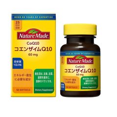 コストコ コエンザイムQ10 KIRKLAND 300mg 240粒 2個セット - メルカリ
