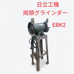 引取限定】TAKAGI 高木機工 半自動プレス EHF-3A型 4尺×8尺 4分割 