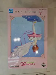 カードキャプターさくら A賞