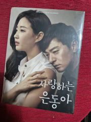 ☆廃盤 希少☆韓国ドラマ「君を憶えてる」OST CD サウンドトラック