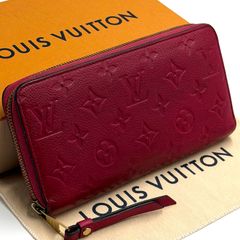 使用わずか IC搭載】ヴィトン アンプラント ジッピーウォレット 長財布