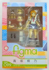 マックスファクトリー FIGMA/俺の妹がこんなに可愛いわけがない 高坂桐乃 99